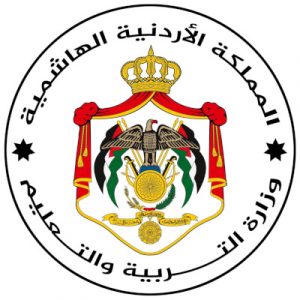 Ministry of Education (Jordan)